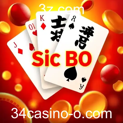 Descobrindo o Fascinante Mundo do Sic Bo: A Emoção dos Dados em 34casino